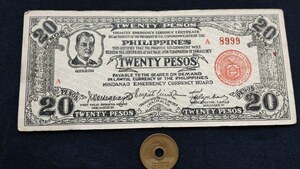 極美品　フィリピン抗日ゲリラ　ミンダナオ島　1942年　ケソン大統領　20ペソ　P-S747