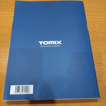 【新品同様】7044 トミックス総合ガイド 2023年版 鉄道模型カタログ Nゲージ HOゲージ TOMIX GUIDE 2023_画像2