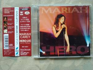 CD マライア・キャリー ヒーロー 生産限定盤 SRCS-6969 MARIAH CAREY HERO Live EVERYTHING FADES AWAY DREAMLOVER Club Joint Mix