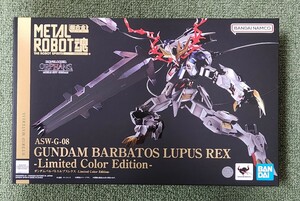 METAL ROBOT魂 ガンダムバルバトスルプスレクス Limited Color Edition/機動戦士ガンダム 鉄血のオルフェンズ 嫁バレして泣く泣く出品