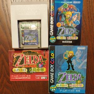 ゲームボーイカラー GBC ゼルダの伝説 ふしぎの木の実 箱説付