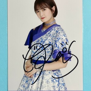 乃木坂46 2023.December 清宮レイ 直筆サイン 生写真の画像1