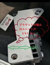 軽量アルミ　t7.0mm　トヨタ　GR86　ZN　GR　アクセルペダルスペーサー　Ver.Ⅳ　アクセルペダルの高さ調整に　アクセルスペーサー_画像4