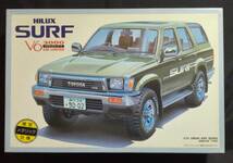 未組立/アオシマ 1/24 トヨタ ハイラックスサーフ　V6 3000 SSRリミテッド/限定メタリック仕様/HILUX SURF_画像1