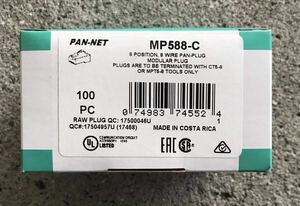 PANDUIT モジュラー プラグ MP588-C パンドウイット Cat5e