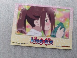 kiss×sis　ブロマイド