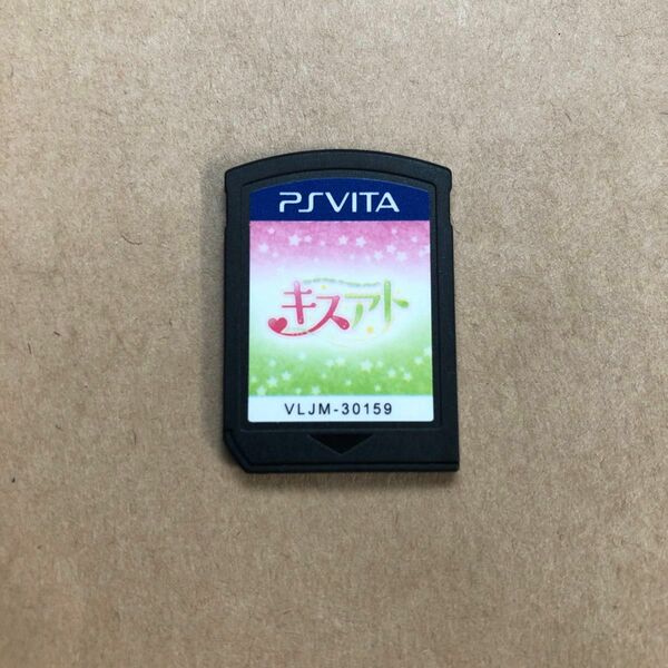 PSVITA キスアト