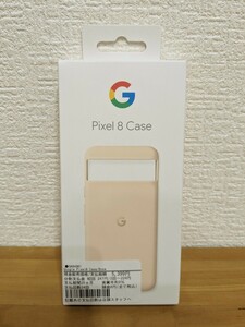 クーポンでお得! 純正品【新品未開封】グーグル ピクセル8 専用 スマホケース Google Pixel 8 ケース Rose Google Pixel Case