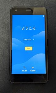 Android One S4 SIMフリー ブラック Y!mobile SHARP