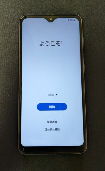  Galaxy A21 au版 SCV49 ブラック 黒 送料無料