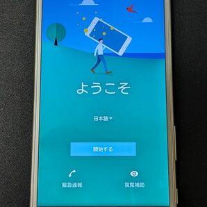 Xperia Z5 SO-01H SIMフリー 美品 docomo