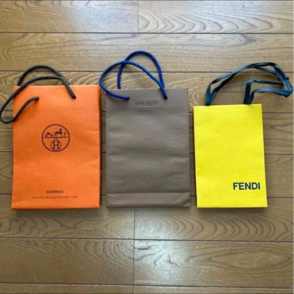 ルイヴィトン　エルメス　FENDI ショップ袋