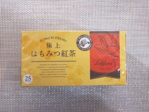 【Lakshimi ラクシュミー】極上はちみつ紅茶 1箱(ティーバッグ25袋)