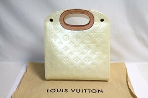 中古 LOUIS VUITTON メープルドライブ モノグラム ヴェルニ M91378 ハンド バッグ レディース 女性用 スクエア バッグ ルイヴィトン USED品