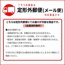 定形外 送料無料 T20 ハロゲンバルブ ウェッジ球 4個SET シングル オレンジ 橙 アンバー 21W 12V イエロー 黄 シルバー メッキ ステルス球_画像3