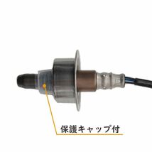 日産 ADバン ADエキスパート VY12 NV150 O2 センサー フロント エキマニ 1本 A/Fセンサー ラムダ―センサー 22693-1KT0A_画像4