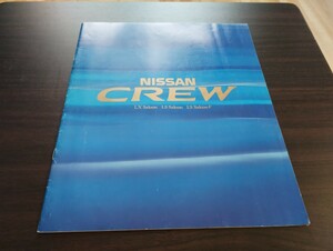  Nissan Crew old car catalog taxi 