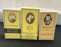 #9927　【保管品】☆★ニナリッチNINA RICCI　香水　3本まとめて 使用品2本/未使用品1本　パルファム　箱入り★☆_画像1