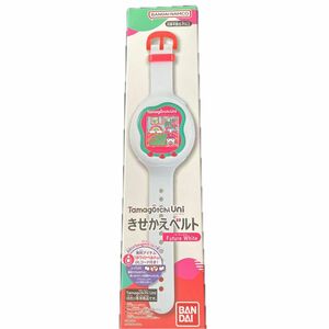 バンダイ (BANDAI) Tamagotchi Uni きせかえベルト Future White 管理番号黄色