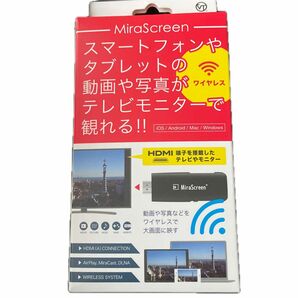 HDMI ワイヤレス Wi-Fi ディスプレイ ミラスクリーンレスーバー スマホやタブレットの画面を大画面で観賞 V-MCS01