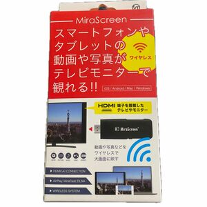 HDMI ワイヤレス Wi-Fi ディスプレイ ミラスクリーンレスーバー スマホやタブレットの画面を大画面で観賞 V-MCS01