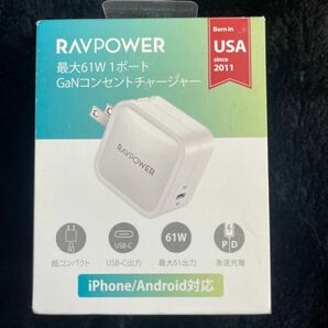 61W USB-C 急速充電器（世界 クラス【GaN (窒化ガリウム) 採用/折畳式/PD対応】　管理番号0