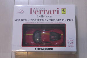 未開封新品 1/24 Ferrari フェラーリ 488 GTB・312 P（70周年記念限定モデル）デアゴスティーニ フェラーリ・コレクション No.36