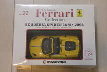 未開封新品 1/24 Ferrari F430 スクーデリア スパイダー 16M・2008 デアゴスティーニ フェラーリ・コレクション No.22_画像1