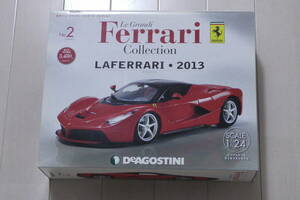 未使用品 送料無料 1/24 Ferrari フェラーリ ラ フェラーリ・2013 デアゴスティーニ レ・グランディ・フェラーリ・コレクション No.2