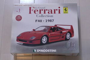 美品 1/24 Ferrari フェラーリ F40・1987 デアゴスティーニ レ・グランディ・フェラーリ・コレクション No.1