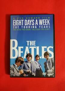 ザ・ビートルズ EIGHT DAYS A WEEK THE TOURING YEARS　レンタル落ちDVD