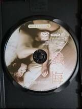 DVD 懺悔 松岡真知子の秘密 松浦ひろみ 原紗央莉_画像2