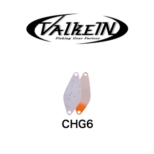 ヴァルケイン　ハイバースト 1.3ｇ　#CHG6　2024 中央漁具オリジナルカラー