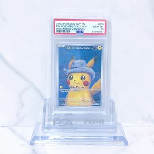 PSA10　ゴッホピカチュウ プロモ/Pikachu with Grey Felt hat 085/SVPEN ゴッホ美術館×ポケモン コラボレーション展示 #84105861