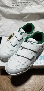  there is defect special price! Kei zok[KZS-1300/ white ] safety sneakers 24.5cm