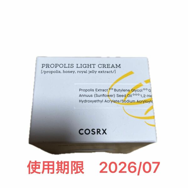 COSRX フルフィット プロポリス ライトクリーム 65ml/2.19 fl.oz