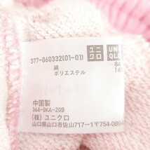 【UNIQLO】ユニクロ スウェットパンツ コットンパンツ ピンク コットン 綿 女性にも 春コーデ スポーティー メンズ サイズXL /Y5535LL_画像9
