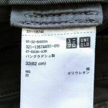 【UNIQLO】ユニクロ カラーパンツ チノパン スリム ローライズ シンプル グレー 春 夏 薄手 メンズ サイズw32 パンツ/ Y6126wX_画像9