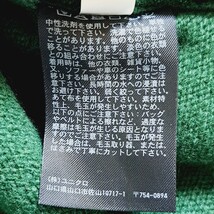 【UNIQLO】ユニクロ クルーネックセーター グリーン 緑 毛 定番 重ね着 着回し 秋冬 シンプル こなれ感 古着 紳士 メンズ サイズS/Y5765HH_画像9