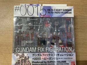 バンダイ　GUNDAM FIX FIGURATION # 0015 ヘビーガンダム