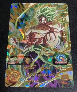 ★即決★スーパー ドラゴンボールヒーローズ★MM3弾★UR★ブロリー BR★MM3-070★追随する力★ぶっとびスイング★SDBH★新品未使用★70