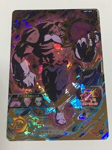 ヤフオク 破壊神トッポ ドラゴンボール の中古品 新品 未使用品一覧 ヤフオク 破壊神トッポ ドラゴンボール の中古品 新品 未使用品一覧