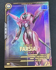 * prompt decision * Mobile Suit Gundam arsenal base UNITRIBE 1.*UT booster *P*farusia*UTB01-012* Gundam AGE P rare MS 12