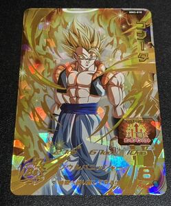 ★即決★スーパー ドラゴンボールヒーローズ★MM3弾★UR★ゴジータ★MM3-018★ガンガンインパクト★SDBH★新品未使用★アルティメットレア