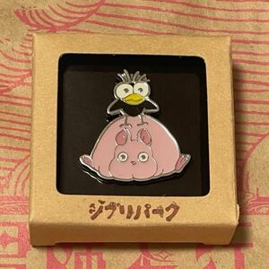 【ジブリ】坊ネズミとハエドリのピンバッジ