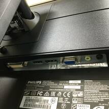 ☆【美品】PHILIPS 272B8QJEB/11 ワイド液晶モニター 27インチ WQHD(2560x1440) DVI/D-Sub/HDMI/DisplayPort ケーブル付属 動作品_画像7