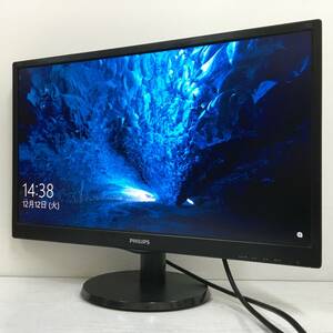 ☆【良品】Philips 243V5QHABA/11 ワイド液晶モニター 23.6インチ フルHD（1920x1080） DVI/D-Sub/HDMI ケーブル付属 動作品