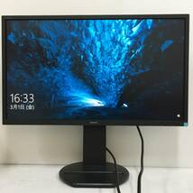 ☆【美品】PHILIPS 272B8QJEB/11 ワイド液晶モニター 27インチ WQHD(2560x1440) DVI/D-Sub/HDMI/DisplayPort ケーブル付属 動作品_画像2