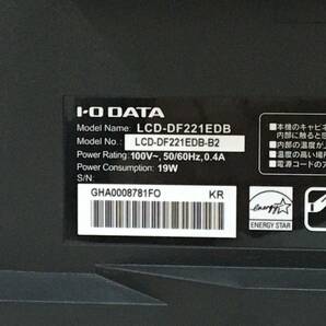 ☆【美品】IODATA LCD-DF221EDB-A ワイド液晶モニター 21.5インチ フルHD（1920x1080）D-Subx1/HDMIx1/DisplayPortx1 動作品の画像8
