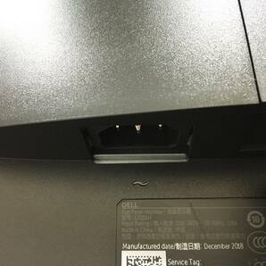 ☆【美品】Dell E2016H ワイド液晶モニター 19.5インチ WXGA++（1600x900）D-Sub/DisplayPort 動作品の画像6